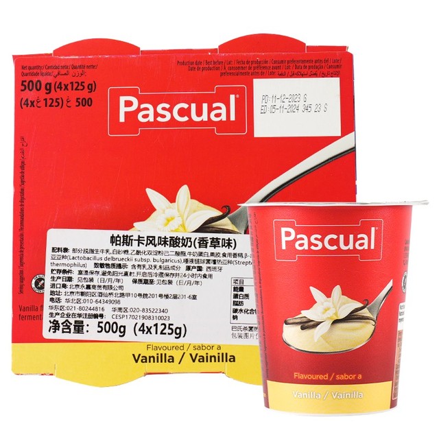 88VIP：PASCUAL 帕斯卡 西班牙风味常温酸奶125g*4杯