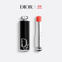 Dior 迪奥 魅惑唇膏546落日珊瑚 口红滋润显色 生日礼物送女友