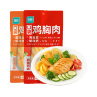 ishape 优形 常温开袋即食饱腹鸡肉  原味*5袋+奥尔良*5袋400g