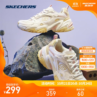 SKECHERS 斯凯奇 21年秋季男女复古机老爹鞋 237209/149916 149916-WMLT 白色/多彩色 女款 36.5