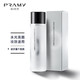 88VIP：PRAMY 柏瑞美 定妆喷雾 100ml