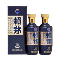 MOUTAI 茅台 赖茅 53度 酱香型白酒 500mL 单瓶装