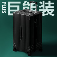 MUSIC TRAVELS 游乐者 大容量行李箱女28寸旅行拉杆箱30寸静音轮结实耐用密码皮箱男