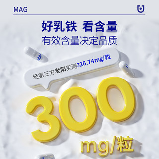 MAG 宠物五合一纯臻羊奶粉