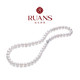 RUANS 阮仕珍珠 高品质淡水珍珠 流光项链 5.4-6.3mm