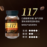 UCC 悠诗诗 117黑咖啡 90g*4瓶