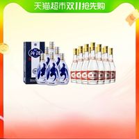 88VIP：汾酒 青花20   52度500ml*6瓶+53度黄盖475ml*12瓶