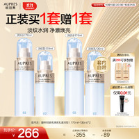 PLUS会员：AUPRES 欧珀莱 臻粹轻龄套装（水170ml+乳液130ml+赠同款水170ml+乳液130ml）