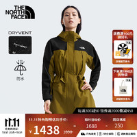 THE NORTH FACE 北面 冲锋衣女Mountain防水透湿中长款连帽外套24秋季|87W3 5HO/苔藓绿 L/165