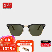 Ray-Ban 雷朋 派对达人系列 半框太阳镜 51尺寸