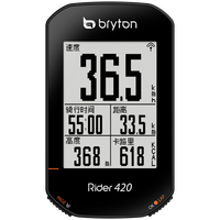 bryton 百锐腾 R402E 骑行码表 黑色 单机版