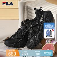 FILA 斐乐男鞋猫爪鞋5代老爹鞋运动鞋2024夏季休闲鞋透气男 黑-BK 42