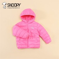 88VIP：SNOOPY 史努比 童装儿童羽绒服轻薄秋冬新款女童连帽外套防风保暖男童冬装