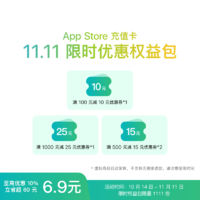 京东自营Apple心仪的11实现-领多档券抢惊喜低价