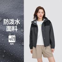 SKECHERS 斯凯奇 户外防泼水】24秋冬新款户外风衣女连帽运动外套登山服女