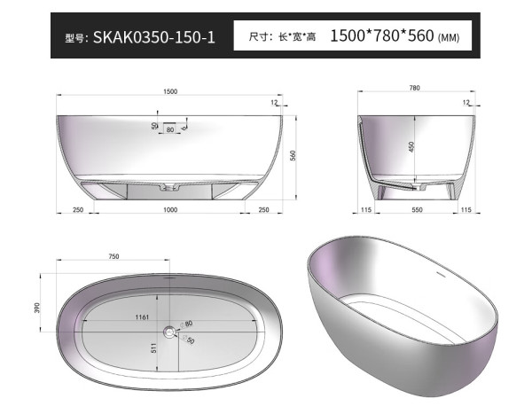 卫浴人造石浴缸家用成人独立式薄边椭圆形民宿酒店泡澡深泡