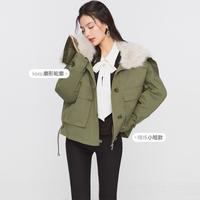 ONE-T 凡兔 女士大翻领羽绒服外套
