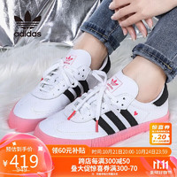 adidas 阿迪达斯 三叶草女鞋SAMBAROSE W复古百搭休闲鞋EF4965 37UK4.5码