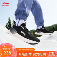 LI-NING 李宁 易适V2 × SOFT 丨跑步鞋男24夏季百搭撞色慢跑回弹跳绳运动鞋 黑色-2 39