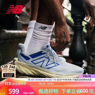 new balance NB男鞋女鞋1080 v13系列冬季款舒适透气运动缓震专业跑步鞋 浅蓝色 男款 M1080L13 标准鞋楦D 42.5(男码 脚长27cm)