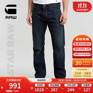 G-STAR RAW2024秋季 Lenny高端美式高街牛仔裤微喇厚款男士D24467 蓝黑 3632