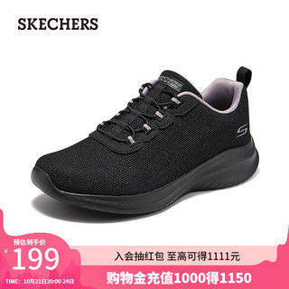 SKECHERS 斯凯奇 夏女鞋一脚蹬健步鞋简约百搭休闲运动117570 全黑色/BBK 35