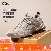 LI-NING 李宁 流星丨经典休闲鞋老爹鞋男鞋2024春季减震图案运动鞋AGCU121 曙光灰/岩白灰（121）-1 44