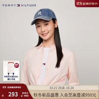 TOMMY HILFIGER 24早秋女装纯棉潮流刺绣字母圆顶弯檐牛仔棒球帽16361 牛仔蓝1CD 均码（头围56cm)