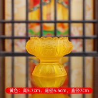 吾堂吾器 七彩莲花酥油灯 琉璃烛台 天蓝色