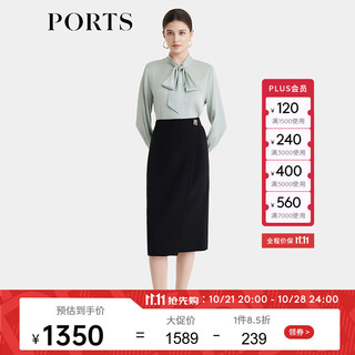 PORTS 宝姿 女装2024早秋简约百搭时尚扣饰叠片造型半身裙 黑色 4