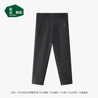 促销活动：双十一京东服饰5折 限时领！