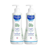 Mustela 妙思乐 儿童沐浴露二合一 宝宝婴儿洗发水沐浴露500ml*2