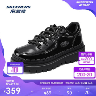 SKECHERS 斯凯奇 2024女鞋甜酷厚底时尚百搭潮流增高休闲运动鞋