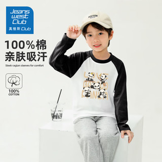 JEANSWEST CLUB 真维斯长袖t恤 黑色/五只小熊 100码(建议身高90-100CM)