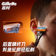 Gillette 吉列 剃须刀手动刮胡刀片锋隐55层非吉利男士 锋隐五层 1刀架 4刀头