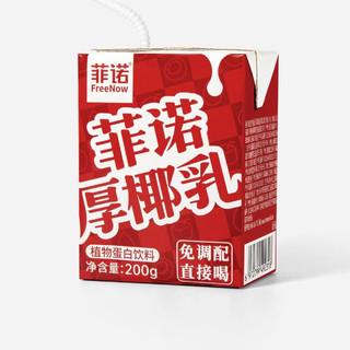 菲诺厚椰乳200g*3