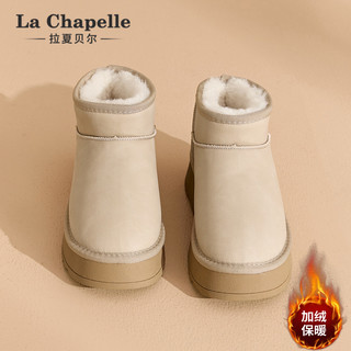 La Chapelle 真皮雪地靴女冬季加绒加厚2024新款皮毛一体防滑保暖棉鞋