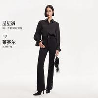 VERO MODA 24早秋新款星星裤玫瑰闪钻装饰