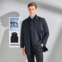 NAUTICA 诺帝卡 Tailored秋冬男士羽绒内胆爸爸装夹克外套