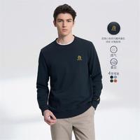 NAUTICA 诺帝卡 男装秋冬纯棉多色绣花LOGO圆领卫衣KO3155