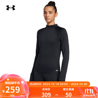 安德玛 UNDERARMOUR）秋冬Motion女子亲肤训练运动高领长袖T恤1386712 黑色001 M