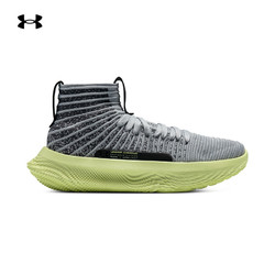 UNDER ARMOUR 安德玛 UNDERARMOUR）Flow FURT Elite男女情侣运动篮球鞋3024977 摩登灰100 42