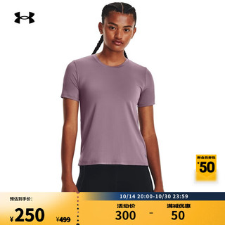 安德玛 UNDERARMOUR）Vanish Elite Vent女子透气训练运动短袖T恤1379043 紫色500 XL