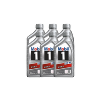 Mobil 美孚 1号 新车配方 5W-30 SP 全合成机油 1L*6瓶