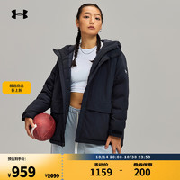 安德玛（UNDERARMOUR）秋冬Urban Down女子训练运动短款鸭绒羽绒服6001976 黑色001 XL