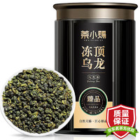 移动端、京东百亿补贴：茶小赐 特级冻顶乌龙茶 单罐125g】