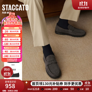 STACCATO 思加图 2024秋季绅野鞋乐福鞋一脚蹬休闲皮鞋男单鞋子Y5739CA4 幽光黑 41