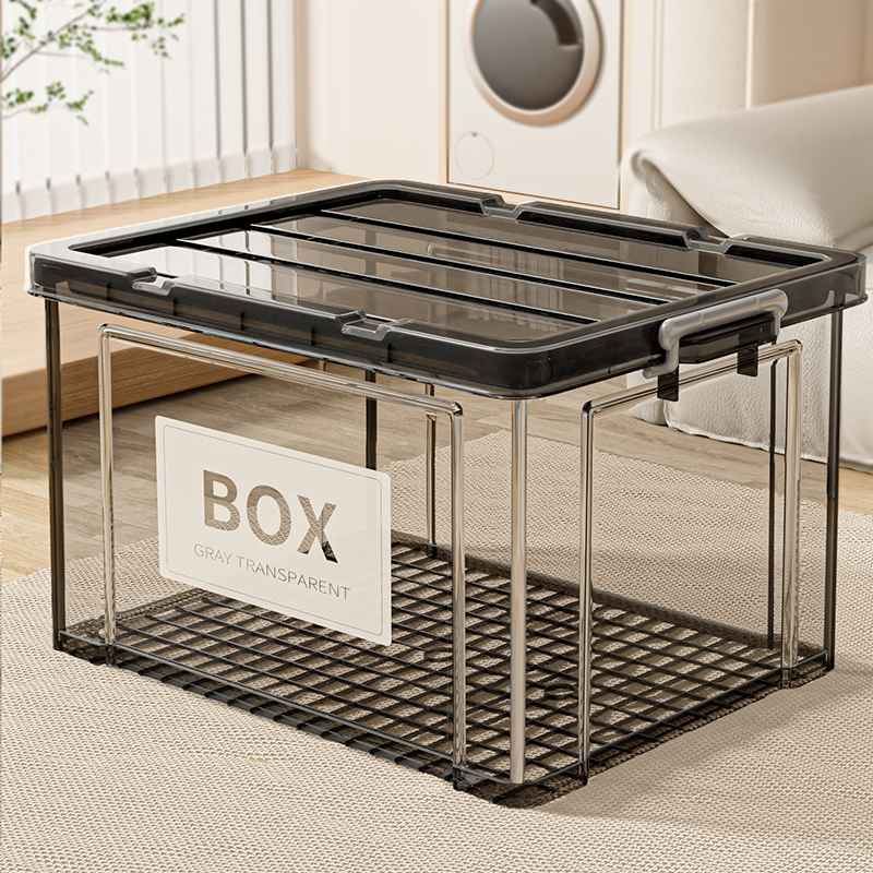 Joybos 佳帮手 JBS-HTX-0906 收纳箱 28*20*14.5cm