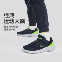 SKECHERS 斯凯奇 男中大童|24年秋冬新品男童鞋运动鞋运动休闲鞋