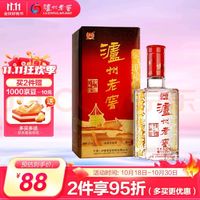 泸州老窖 六年窖头曲 52%vol 浓香型白酒 500ml 单瓶装